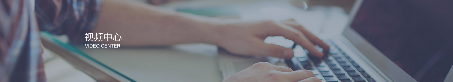 深圳市三盛環?？萍加邢薰? title=