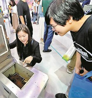 寶企三盛環(huán)保亮相高交會(huì),有機(jī)垃圾降解技術(shù),垃圾處理新篇章